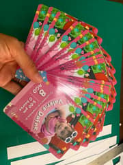 Invitaciones
