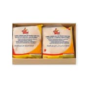 Caja de Pechuga de Pollo (12Kg/26,4Lb)