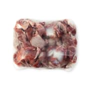 Paquete de Molleja de Pollo (2kg / 4.4 lb)
