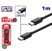 Cable C-C