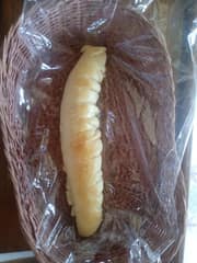 Pan de Leche y huevo