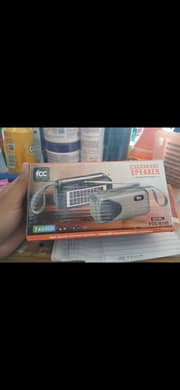 Radio recargable FCC