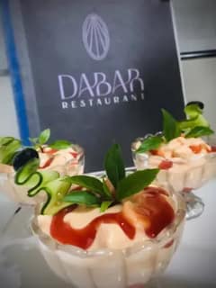 Logo de Dabar Restaurant