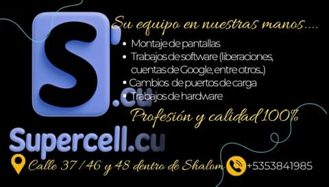 Supercell.cu